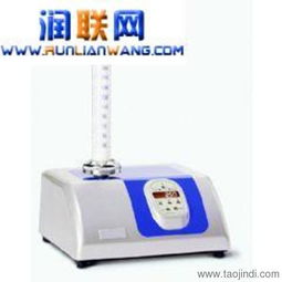 廣州全自動乳品分析儀、油品檢測儀器與視力保健儀技術開發的多維市場應用